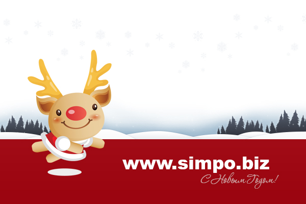 s-novym-godom-2015 s-novym-godom-2015
