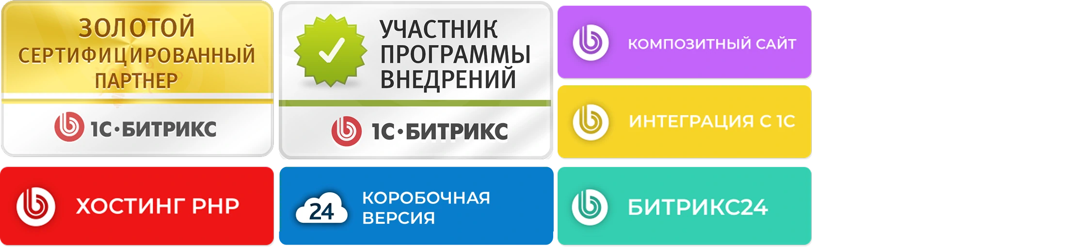 Competition