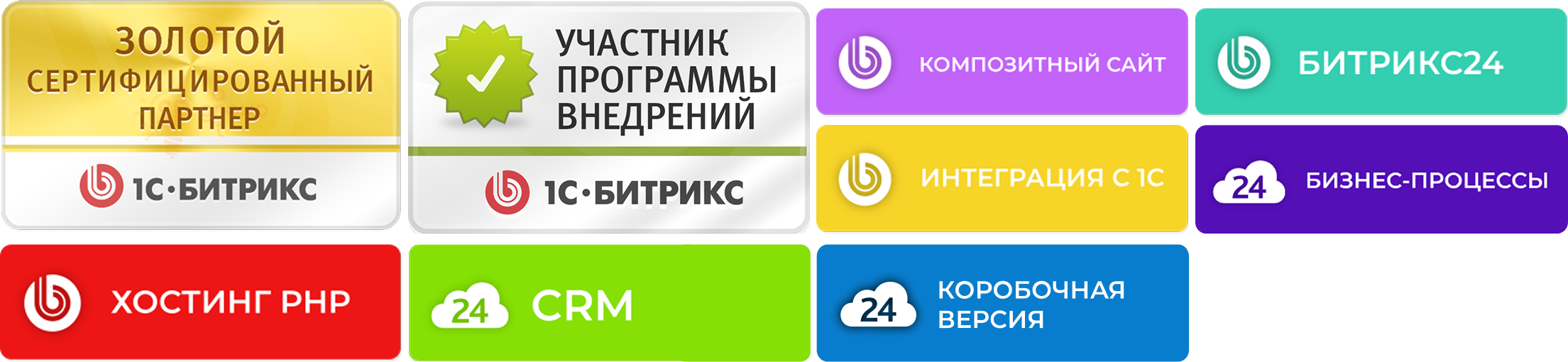 Competition