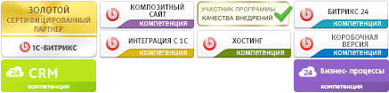 Competition