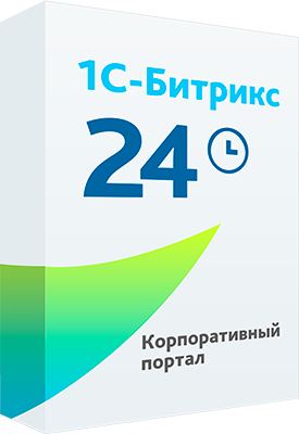 Для лицензии Интернет-магазин + CRM Для лицензии Интернет-магазин + CRM