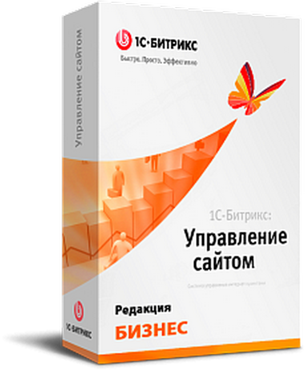 Программа для ЭВМ "1С-Битрикс: Управление сайтом". Лицензия Бизнес (переход с Эксперт) Программа для ЭВМ "1С-Битрикс: Управление сайтом". Лицензия Бизнес (переход с Эксперт)