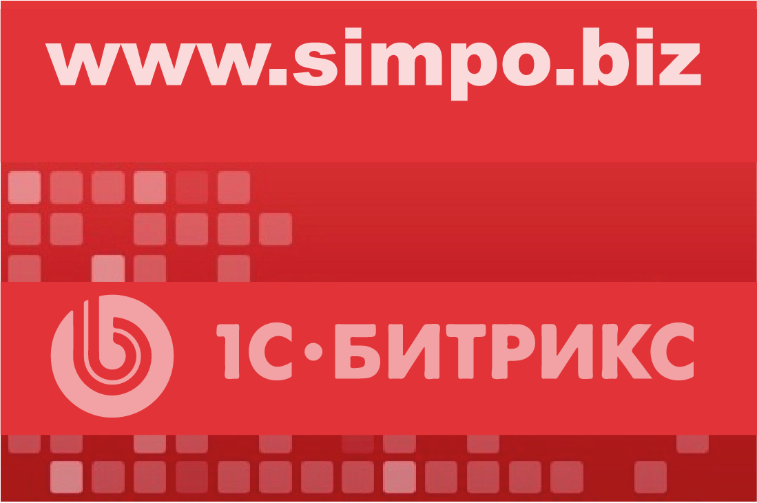 Создание лендинга тест
