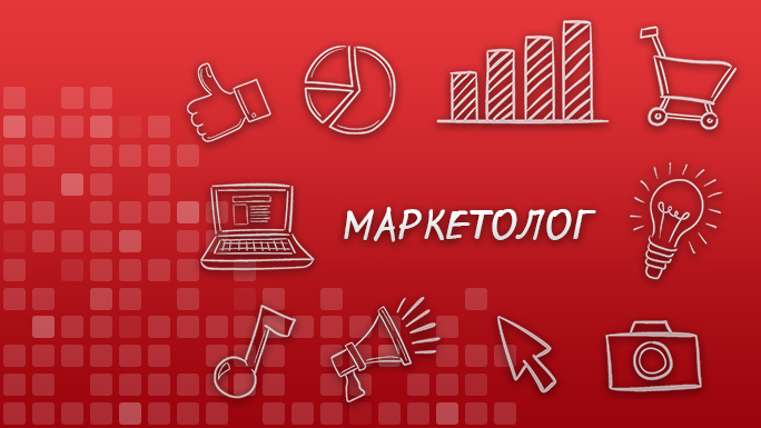 Требуется Маркетолог в Компанию Simpo.biz Требуется Маркетолог в Компанию Simpo.biz